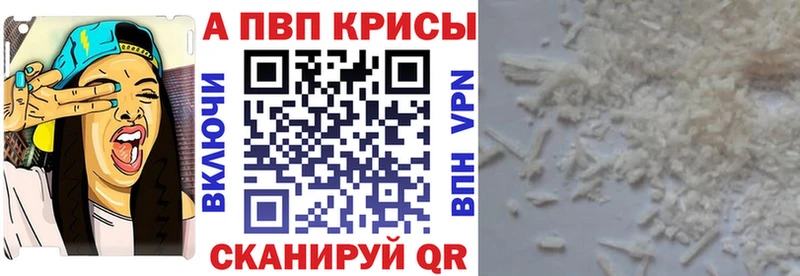 Где можно купить наркотики Узловая Канабис  Амфетамин  Кокаин  БУТИРАТ  Мефедрон  МЕГА ТОР  ГАШИШ  APVP 