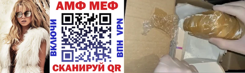 KRAKEN рабочий сайт  Узловая  Amphetamine Розовый 
