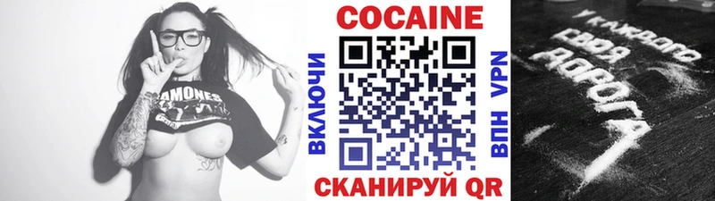кракен как зайти  Узловая  Кокаин Перу 