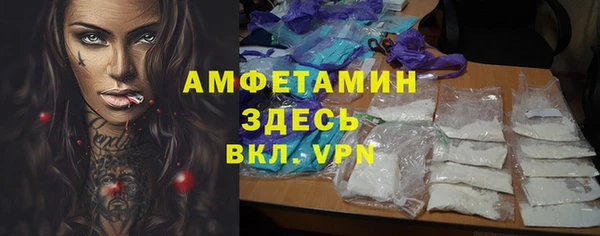 бутик Алексеевка