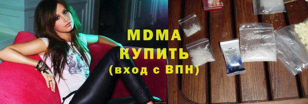 кокаин премиум Алзамай