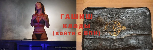 мескалин Абаза
