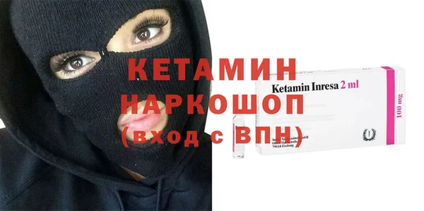 ECSTASY Алексин