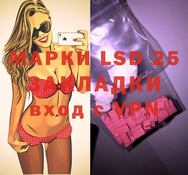 ECSTASY Алексин