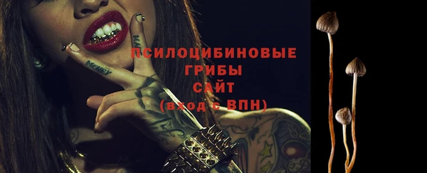 кокаин премиум Алзамай