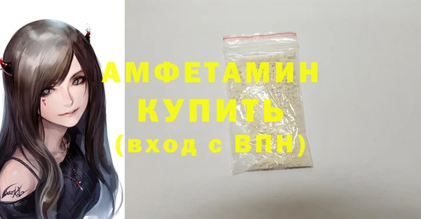 бутик Алексеевка