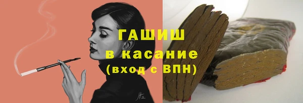 кокаин премиум Алзамай