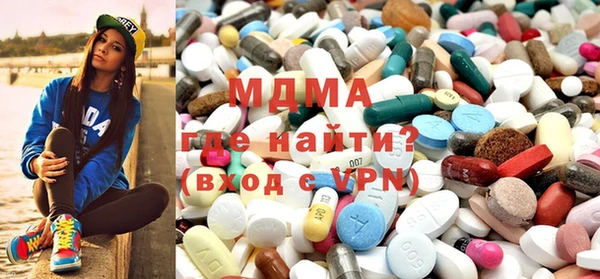ECSTASY Алексин