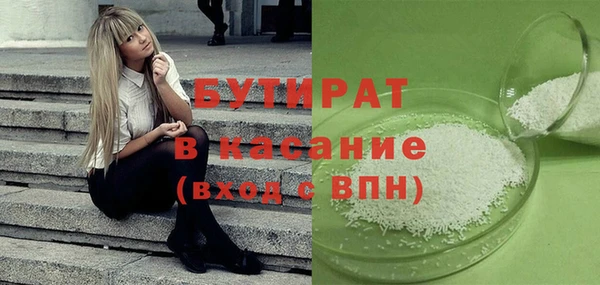 ECSTASY Алексин