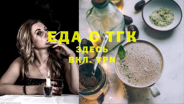 бутик Алексеевка