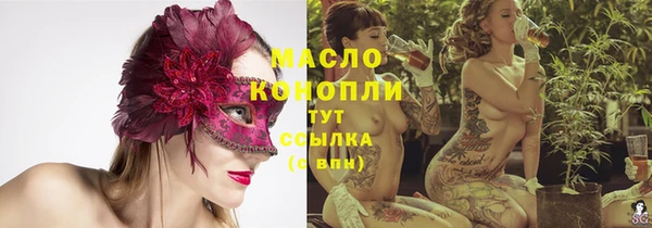 кокс Абинск